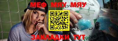 jwh Малоярославец