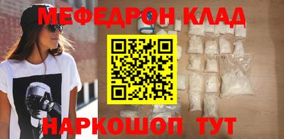 jwh Малоярославец