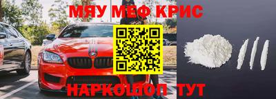 jwh Малоярославец