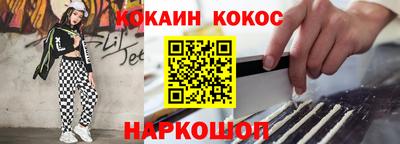 jwh Малоярославец