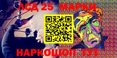 jwh Малоярославец