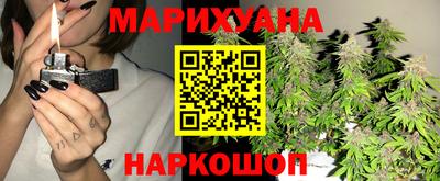 спиды Мариинск