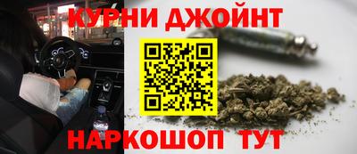 jwh Малоярославец