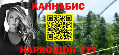 спиды Мариинск