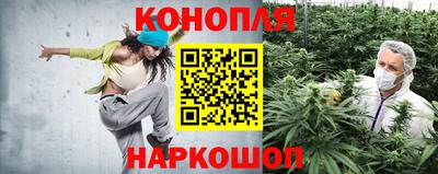 спиды Мариинск