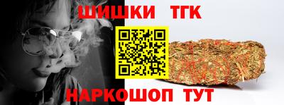 jwh Малоярославец