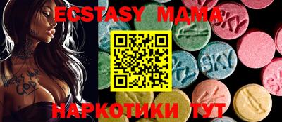 jwh Малоярославец