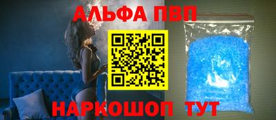 jwh Малоярославец