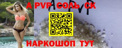 jwh Малоярославец