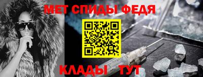 jwh Малоярославец