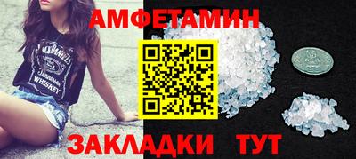 jwh Малоярославец