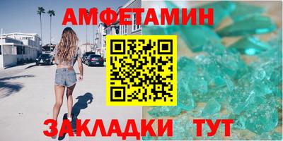 jwh Малоярославец