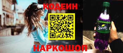 винт Малгобек