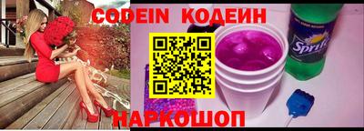 jwh Малоярославец