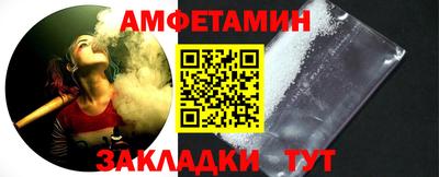 ГАЛЛЮЦИНОГЕННЫЕ ГРИБЫ Кизилюрт
