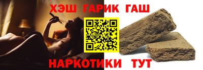 спиды Мариинск