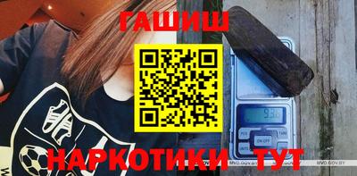 jwh Малоярославец