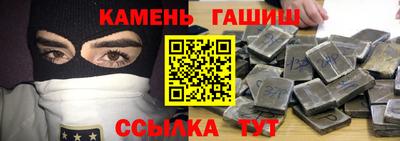 винт Малгобек