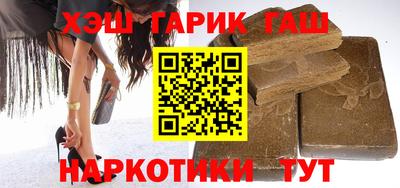 jwh Малоярославец