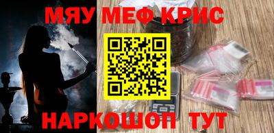 jwh Малоярославец